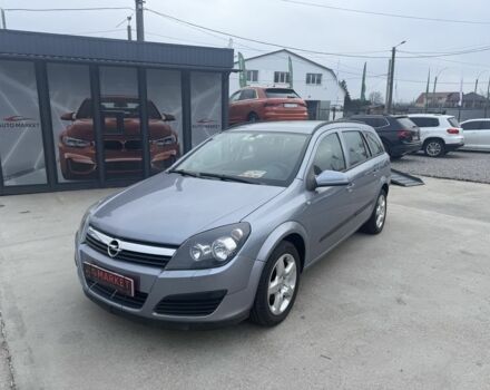 Сірий Опель Астра, об'ємом двигуна 1.6 л та пробігом 198 тис. км за 5200 $, фото 1 на Automoto.ua