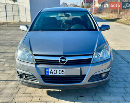 Сірий Опель Астра, об'ємом двигуна 1.6 л та пробігом 209 тис. км за 4400 $, фото 1 на Automoto.ua