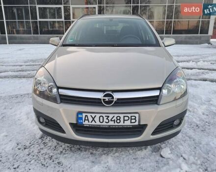Серый Опель Астра, объемом двигателя 1.6 л и пробегом 147 тыс. км за 6500 $, фото 1 на Automoto.ua