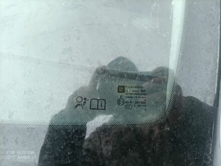 Сірий Опель Астра, об'ємом двигуна 1.6 л та пробігом 265 тис. км за 4200 $, фото 1 на Automoto.ua