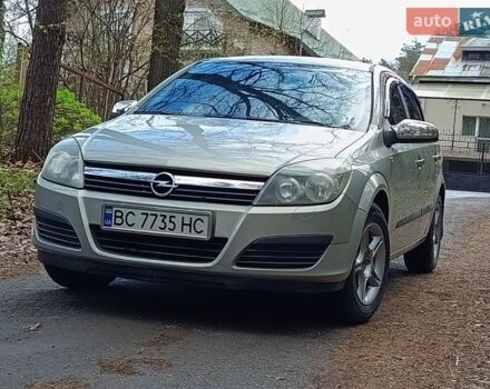 Серый Опель Астра, объемом двигателя 1.39 л и пробегом 194 тыс. км за 2600 $, фото 1 на Automoto.ua