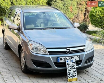 Сірий Опель Астра, об'ємом двигуна 1.4 л та пробігом 187 тис. км за 3799 $, фото 1 на Automoto.ua