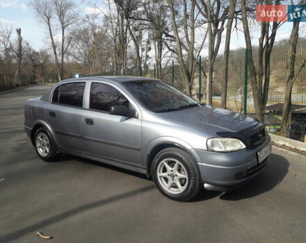 Сірий Опель Астра, об'ємом двигуна 1.39 л та пробігом 236 тис. км за 3500 $, фото 1 на Automoto.ua
