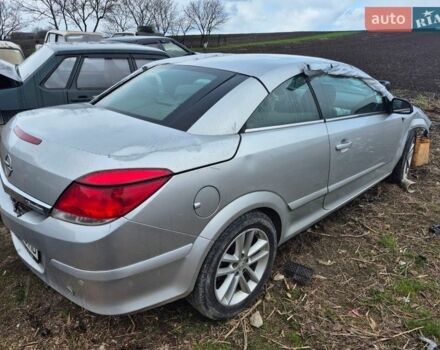 Серый Опель Астра, объемом двигателя 1.6 л и пробегом 210 тыс. км за 2000 $, фото 1 на Automoto.ua