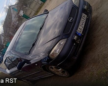 Сірий Опель Астра, об'ємом двигуна 1.4 л та пробігом 0 тис. км за 2500 $, фото 1 на Automoto.ua