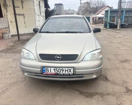 Серый Опель Астра, объемом двигателя 1.4 л и пробегом 190 тыс. км за 3498 $, фото 1 на Automoto.ua