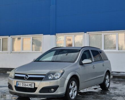 Серый Опель Астра, объемом двигателя 1.9 л и пробегом 320 тыс. км за 5499 $, фото 1 на Automoto.ua