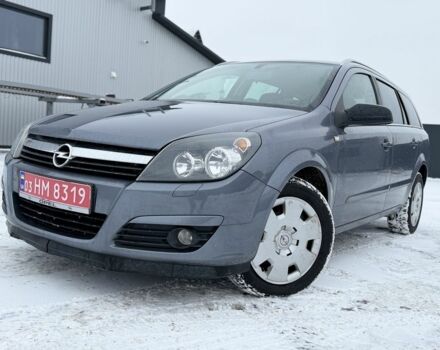 Сірий Опель Астра, об'ємом двигуна 1.6 л та пробігом 158 тис. км за 4750 $, фото 1 на Automoto.ua