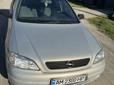 Серый Опель Астра, объемом двигателя 1.4 л и пробегом 307 тыс. км за 2450 $, фото 1 на Automoto.ua