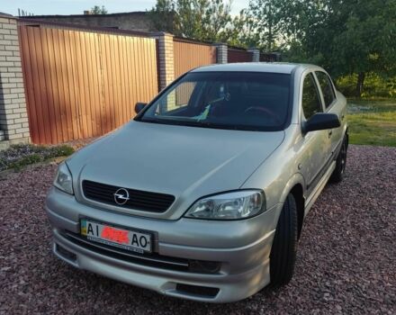 Сірий Опель Астра, об'ємом двигуна 1.4 л та пробігом 338 тис. км за 4100 $, фото 1 на Automoto.ua