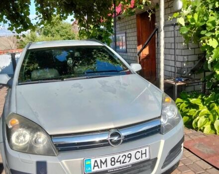 Сірий Опель Астра, об'ємом двигуна 1.69 л та пробігом 250 тис. км за 4501 $, фото 1 на Automoto.ua
