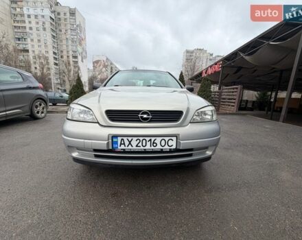 Сірий Опель Астра, об'ємом двигуна 1.36 л та пробігом 245 тис. км за 3500 $, фото 1 на Automoto.ua