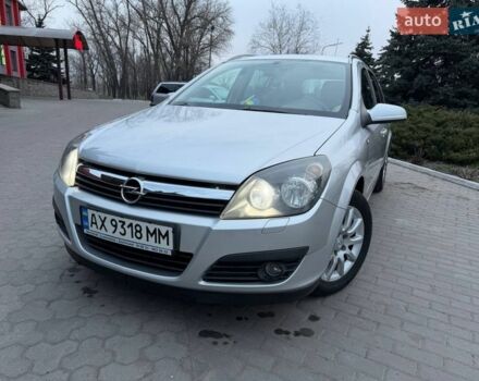 Сірий Опель Астра, об'ємом двигуна 1.6 л та пробігом 212 тис. км за 5800 $, фото 1 на Automoto.ua