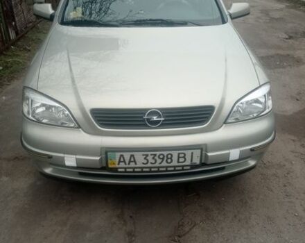 Сірий Опель Астра, об'ємом двигуна 1.4 л та пробігом 57 тис. км за 7700 $, фото 1 на Automoto.ua