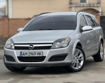 Сірий Опель Астра, об'ємом двигуна 1.9 л та пробігом 271 тис. км за 4350 $, фото 1 на Automoto.ua