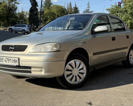 Сірий Опель Астра, об'ємом двигуна 1.4 л та пробігом 321 тис. км за 3294 $, фото 1 на Automoto.ua
