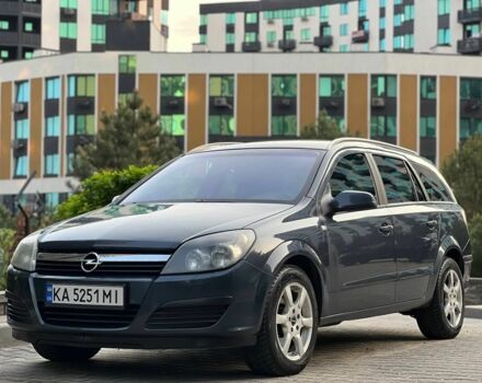 Серый Опель Астра, объемом двигателя 1.9 л и пробегом 414 тыс. км за 4700 $, фото 1 на Automoto.ua
