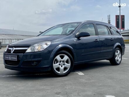 Серый Опель Астра, объемом двигателя 1.8 л и пробегом 231 тыс. км за 5400 $, фото 1 на Automoto.ua