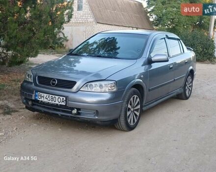 Сірий Опель Астра, об'ємом двигуна 1.4 л та пробігом 350 тис. км за 3400 $, фото 1 на Automoto.ua