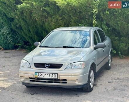 Сірий Опель Астра, об'ємом двигуна 1.4 л та пробігом 126 тис. км за 3600 $, фото 1 на Automoto.ua