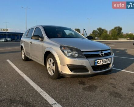 Сірий Опель Астра, об'ємом двигуна 1.6 л та пробігом 337 тис. км за 4850 $, фото 1 на Automoto.ua
