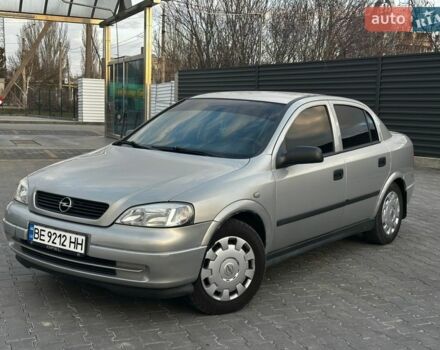 Сірий Опель Астра, об'ємом двигуна 1.39 л та пробігом 210 тис. км за 3600 $, фото 1 на Automoto.ua