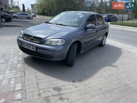 Опель Астра 2006 в Киеве на Automoto.ua Серый Опель Астра, объемом двигателя 1.36 л и пробегом 103 тыс. км за 3200 $, фото 1 на Automoto.ua