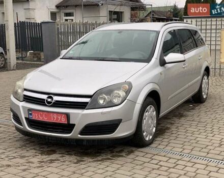 Сірий Опель Астра, об'ємом двигуна 1.6 л та пробігом 195 тис. км за 4790 $, фото 1 на Automoto.ua