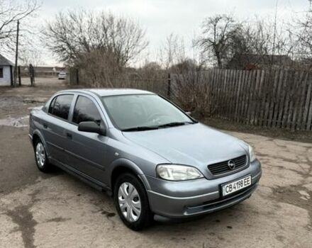 Серый Опель Астра, объемом двигателя 1.36 л и пробегом 270 тыс. км за 2999 $, фото 1 на Automoto.ua