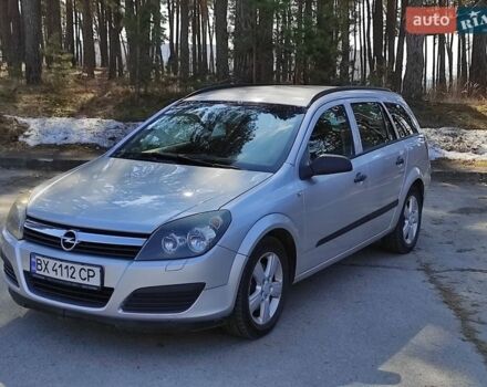 Сірий Опель Астра, об'ємом двигуна 1.91 л та пробігом 340 тис. км за 4750 $, фото 1 на Automoto.ua