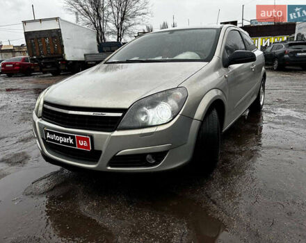 Сірий Опель Астра, об'ємом двигуна 1.6 л та пробігом 264 тис. км за 3700 $, фото 1 на Automoto.ua