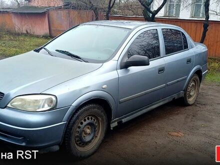 Сірий Опель Астра, об'ємом двигуна 1.4 л та пробігом 300 тис. км за 2000 $, фото 1 на Automoto.ua