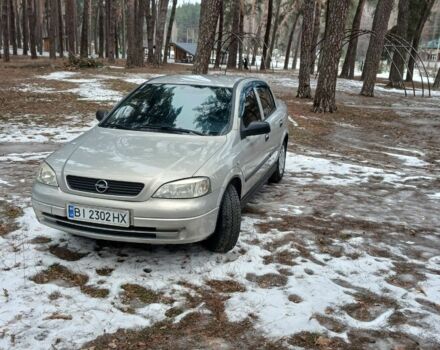 Серый Опель Астра, объемом двигателя 1.4 л и пробегом 300 тыс. км за 3800 $, фото 1 на Automoto.ua