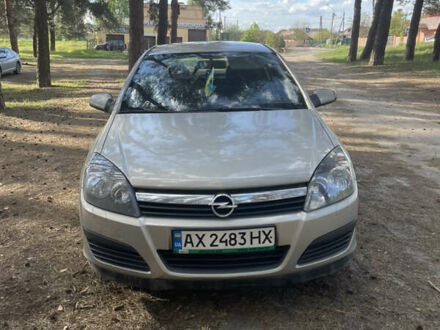 Опель Астра 2006 у Сумах на Automoto.ua Сірий Опель Астра, об'ємом двигуна 1.4 л та пробігом 240 тис. км за 3499 $, фото 1 на Automoto.ua