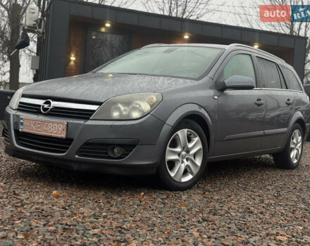 Сірий Опель Астра, об'ємом двигуна 1.6 л та пробігом 261 тис. км за 3999 $, фото 1 на Automoto.ua