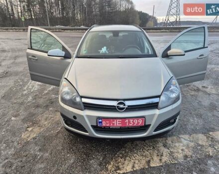 Серый Опель Астра, объемом двигателя 1.6 л и пробегом 220 тыс. км за 4400 $, фото 1 на Automoto.ua