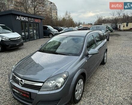 Серый Опель Астра, объемом двигателя 1.6 л и пробегом 160 тыс. км за 5350 $, фото 1 на Automoto.ua