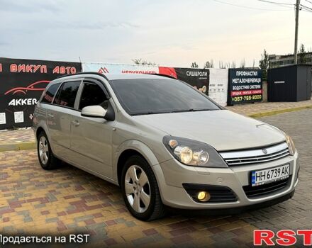 Сірий Опель Астра, об'ємом двигуна 1.6 л та пробігом 240 тис. км за 5300 $, фото 1 на Automoto.ua