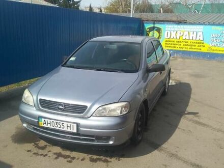 Серый Опель Астра, объемом двигателя 1.4 л и пробегом 278 тыс. км за 4000 $, фото 1 на Automoto.ua