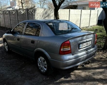 Серый Опель Астра, объемом двигателя 1.4 л и пробегом 271 тыс. км за 2750 $, фото 1 на Automoto.ua