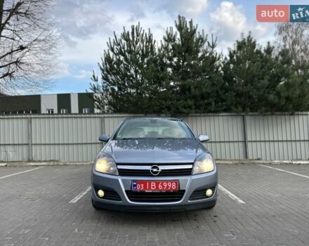 Сірий Опель Астра, об'ємом двигуна 1.6 л та пробігом 216 тис. км за 5499 $, фото 1 на Automoto.ua