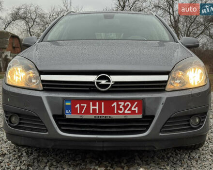 Серый Опель Астра, объемом двигателя 1.6 л и пробегом 310 тыс. км за 5000 $, фото 1 на Automoto.ua