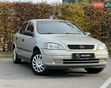 Сірий Опель Астра, об'ємом двигуна 1.36 л та пробігом 77 тис. км за 3999 $, фото 1 на Automoto.ua