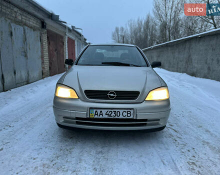 Серый Опель Астра, объемом двигателя 1.4 л и пробегом 347 тыс. км за 2750 $, фото 1 на Automoto.ua