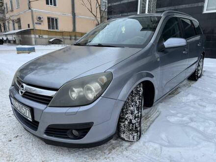 Сірий Опель Астра, об'ємом двигуна 1.7 л та пробігом 323 тис. км за 2631 $, фото 1 на Automoto.ua
