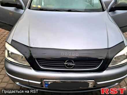 Сірий Опель Астра, об'ємом двигуна 14 л та пробігом 208 тис. км за 2999 $, фото 1 на Automoto.ua