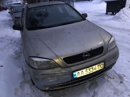 Серый Опель Астра, объемом двигателя 1.4 л и пробегом 410 тыс. км за 1500 $, фото 1 на Automoto.ua
