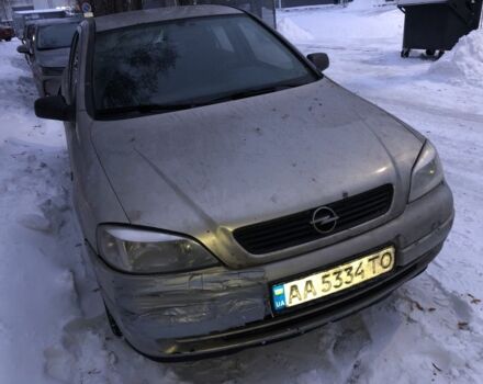 Сірий Опель Астра, об'ємом двигуна 1.4 л та пробігом 410 тис. км за 1500 $, фото 1 на Automoto.ua