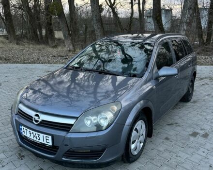 Серый Опель Астра, объемом двигателя 1.7 л и пробегом 233 тыс. км за 3750 $, фото 1 на Automoto.ua