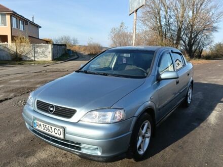 Опель Астра 2006 в Малине на Automoto.ua Серый Опель Астра, объемом двигателя 1.4 л и пробегом 300 тыс. км за 3150 $, фото 1 на Automoto.ua